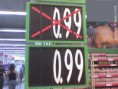 /album/nepochopitelni-srandovni-galerie/really-big-discount-jpg/